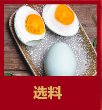 徐福記廠(chǎng)家