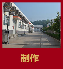 徐福記月餅官網(wǎng)聯(lián)系電話(huà)號(hào)碼